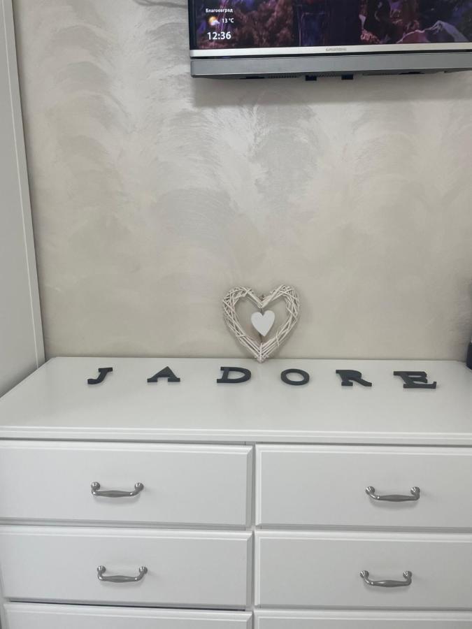 Jadore Weliko Tarnowo Exterior foto