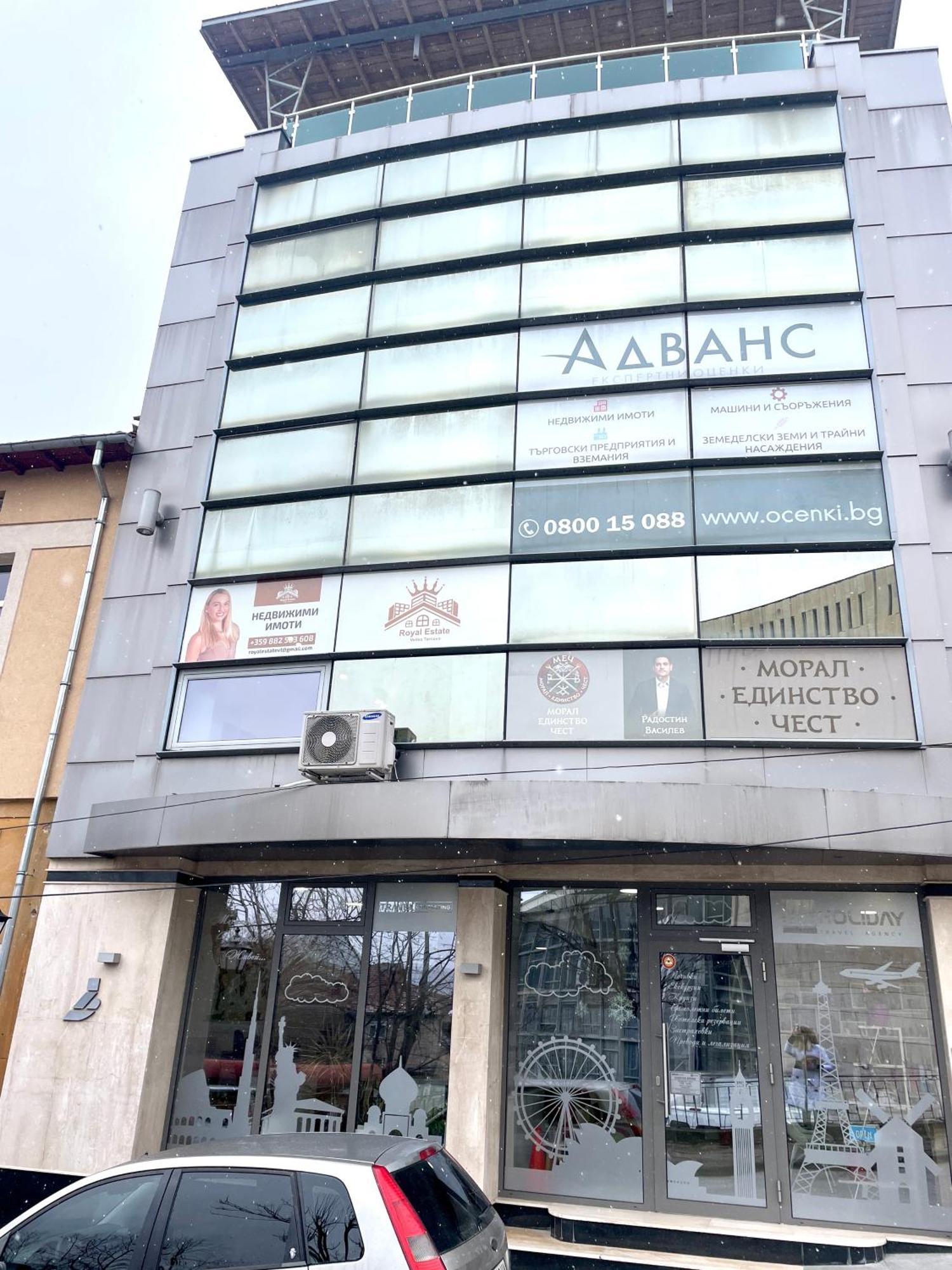 Jadore Weliko Tarnowo Exterior foto